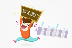荷蘭網(wǎng)和電焊網(wǎng)的區(qū)別 